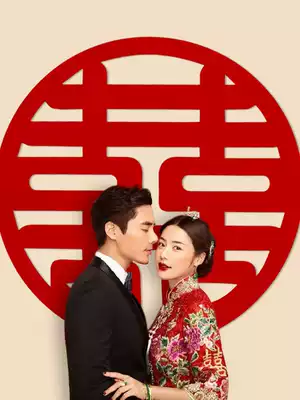 Happy character wedding sticker large wedding room decoration set wedding supplies Daquan door bedside wall sticker double joy