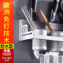 Thick space aluminum kitchen rack wall-mounted non-perforated storage tool holder hardware pendant kitchenware seasoning shelf