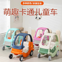 Childrens scooter sliding walker princess car kindergarten small RV naughty castle plastic toy car game car