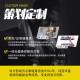 Yimai Fitness Equipment, a Complete Set of Gym-Specific Equipment, Commercial Inward and Outward Rotation, High and Low Pull Back Strength Training Device