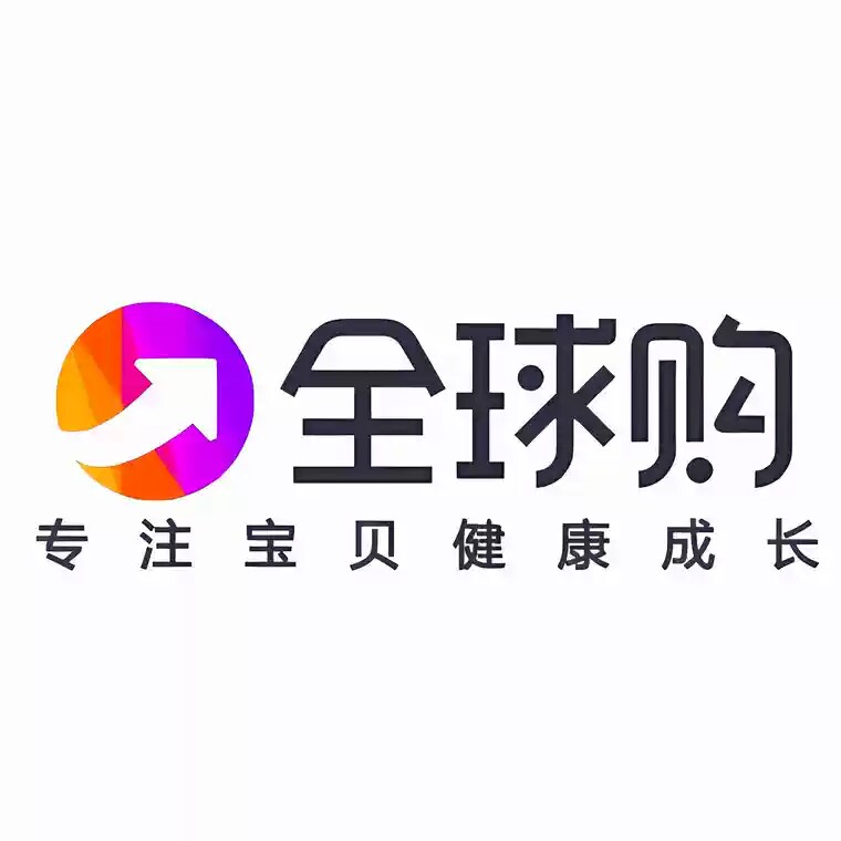 德国数码潮玩馆的LOGO