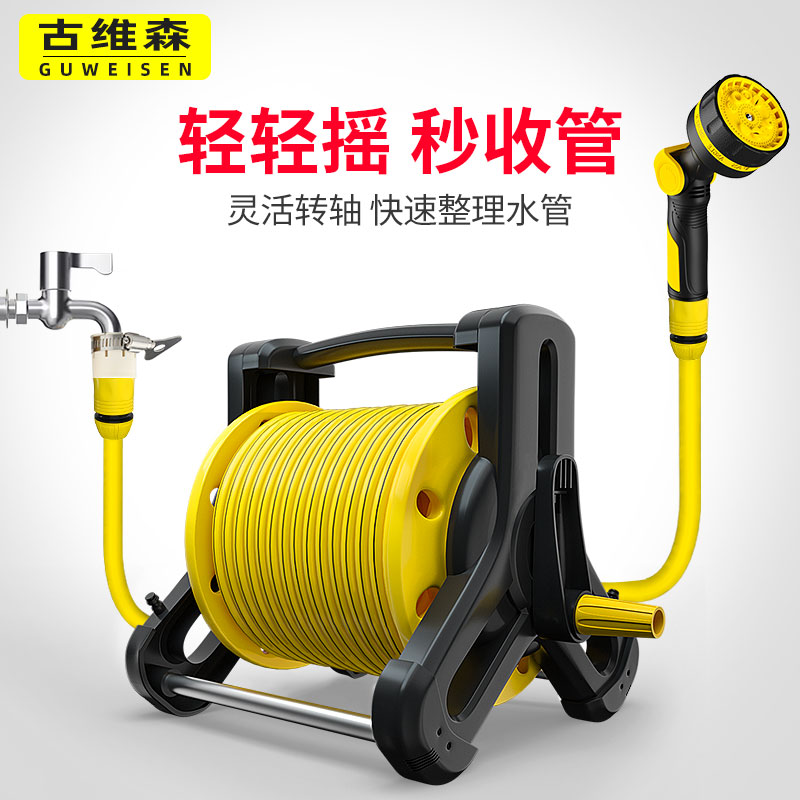 Watering florist Sprinkler Sprinkler Home Water Pipe Suit Watering Patio Courtyard Gardening Watering Irrigation Water Gun Landscaped Garden-Taobao