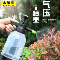 Watering Flowers Home Gardening Air Pressure High Pressure Spray Bottle Instrumental Watering Pot Small Sprinkler Kettle Spray Kettle Disinfection Spray Pot