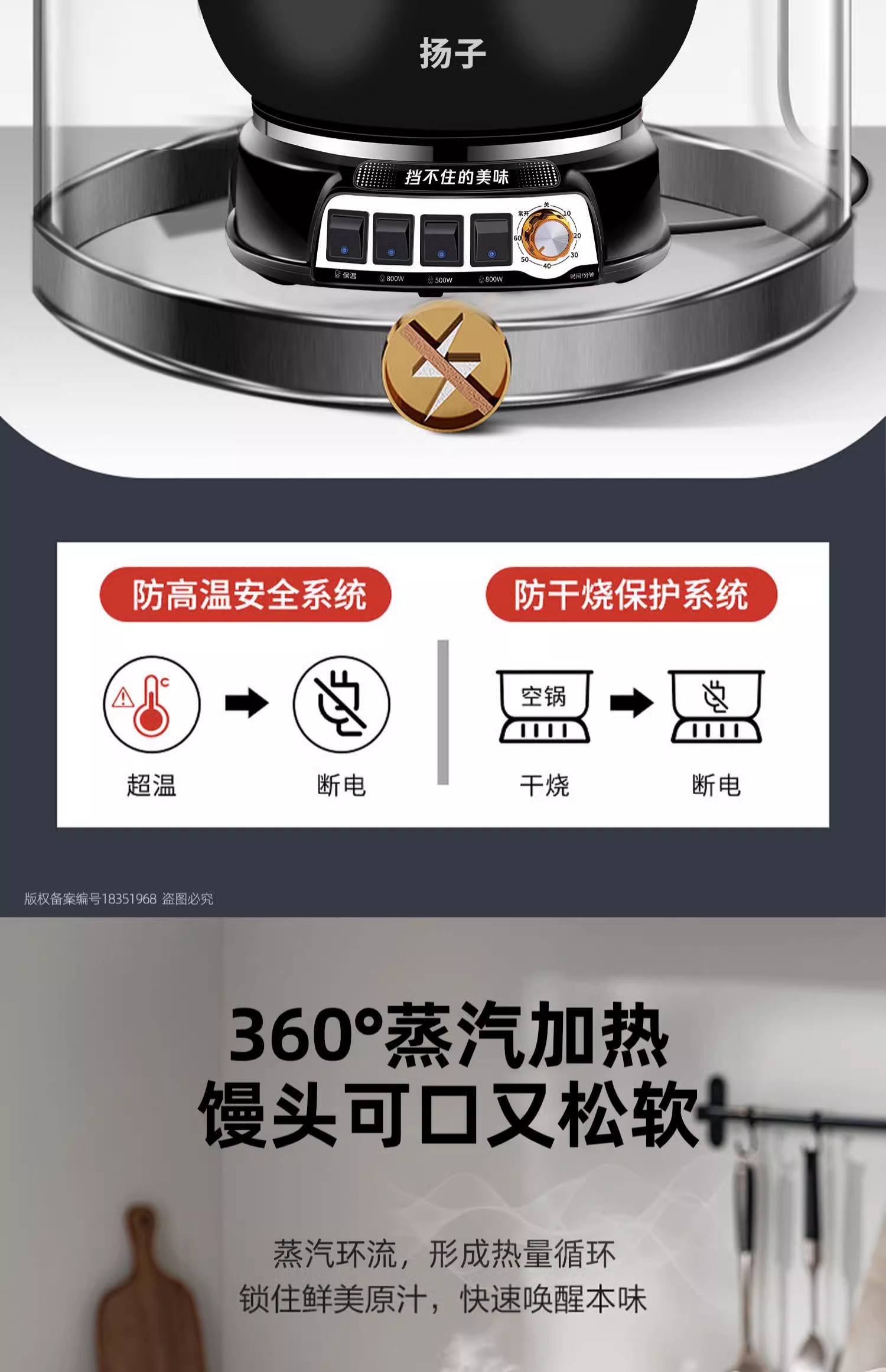 Плиты 扬子电炒锅多功能家用电热锅铸铁电炒锅蒸煮炖一体式插电电火锅 Yangtze Плиты 扬子电炒锅多功能家用电热锅铸铁电炒锅蒸煮炖一体式插电电火锅 Yangtze
