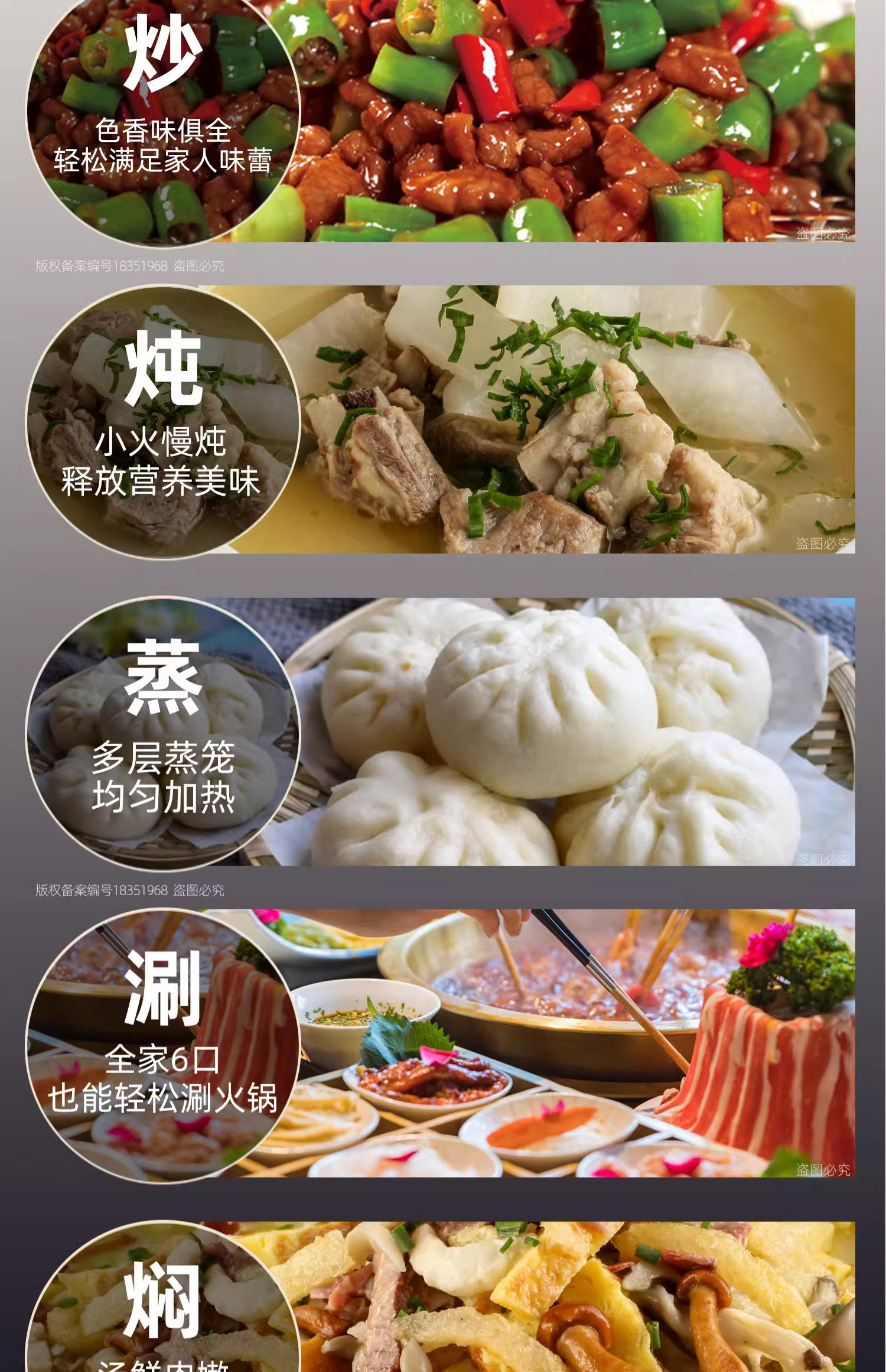 Плиты 扬子电炒锅多功能家用电热锅铸铁电炒锅蒸煮炖一体式插电电火锅 Yangtze Плиты 扬子电炒锅多功能家用电热锅铸铁电炒锅蒸煮炖一体式插电电火锅 Yangtze