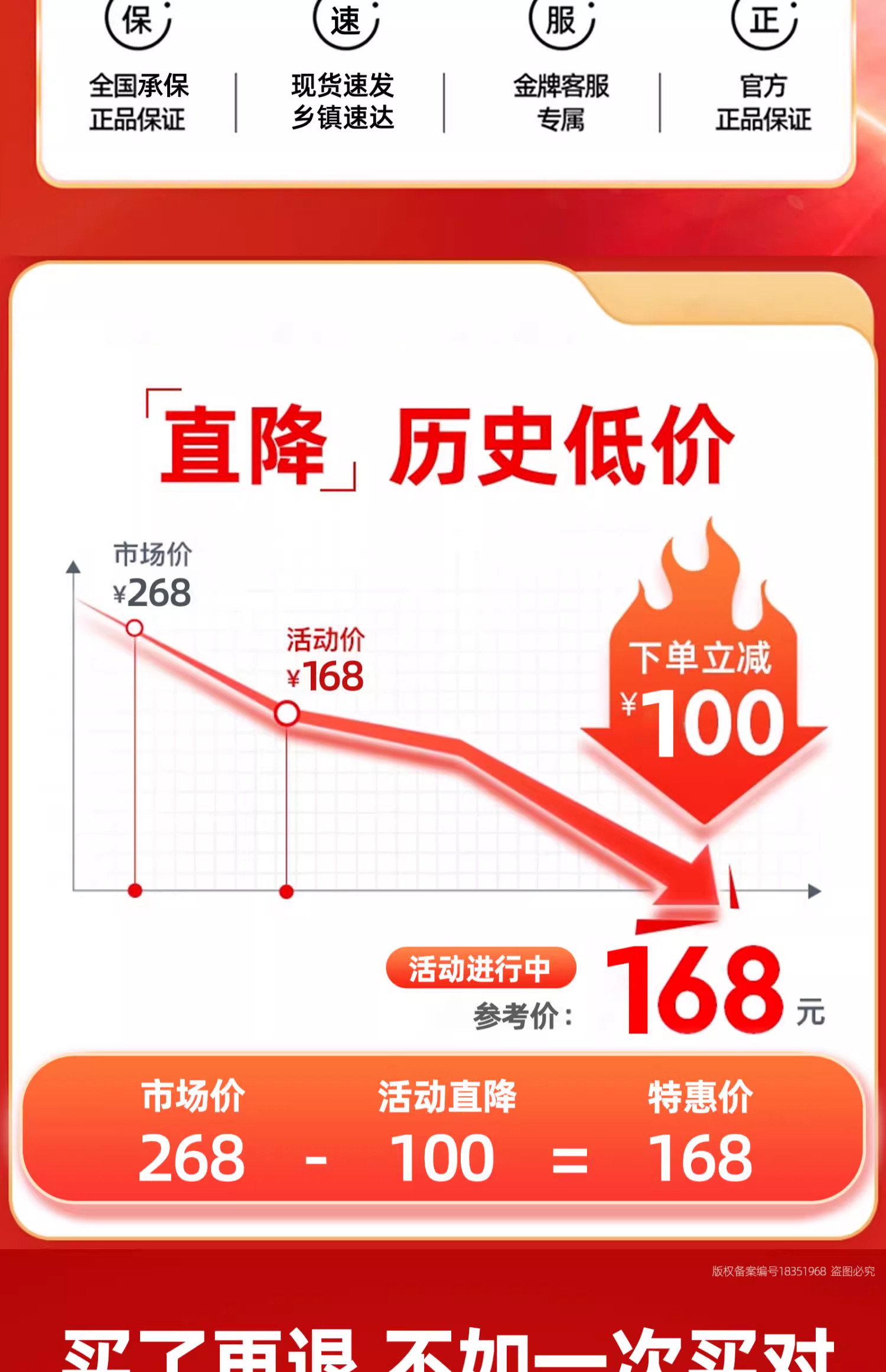 Плиты 扬子电炒锅多功能家用电热锅铸铁电炒锅蒸煮炖一体式插电电火锅 Yangtze Плиты 扬子电炒锅多功能家用电热锅铸铁电炒锅蒸煮炖一体式插电电火锅 Yangtze