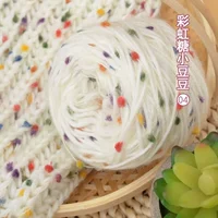 04 Rainbow Candie Bean Line