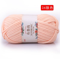 Белая кожа цвет 34 Цвет кожи