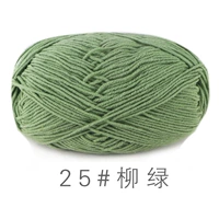 Зеленая 25 ива зеленый