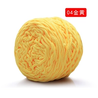 Желтый 04 Золотой