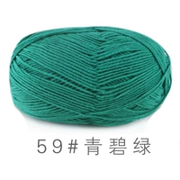 Зеленый зеленый 59 зеленый зеленый цвет
