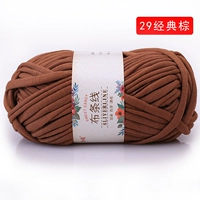 Темно -коричневый 29 классический коричневый