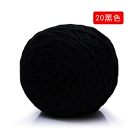 Черный 20 черный