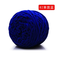 Rhine Blue 82 Rhein Blue