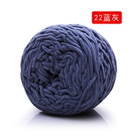 Серый 22 синий серый