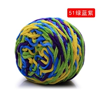 Флуоресцентный желтый 51 зеленый синий фиолетовый