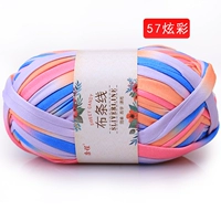 Luo Lan Purple 57 красочные