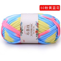 Розовый синий 50 розовые желтые синие цветы