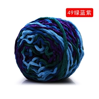 Светло -фиолетовый 49 зеленый синий фиолетовый