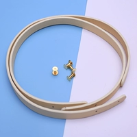 Сумка для заклепки с рисовым белым (65 см)