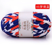 Dream Blue 45 Dream Blue