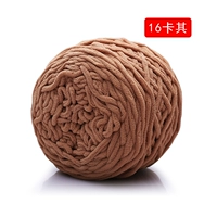 Верблюд 16 Хаки