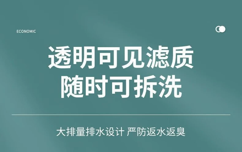 Đa năng chống mùi hôi thoát nước sàn lõi chống quay trở lại mùi hiện vật phòng tắm cống thoát nước niêm phong lõi bên trong niêm phong bìa thoát sàn ngăn mùi cao cấp