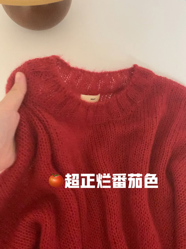 High-End Red Mohair Knit Pullover Sweater for Women, Autumn and Winter, Gentle, Soft, Lazy Style, Milky Top