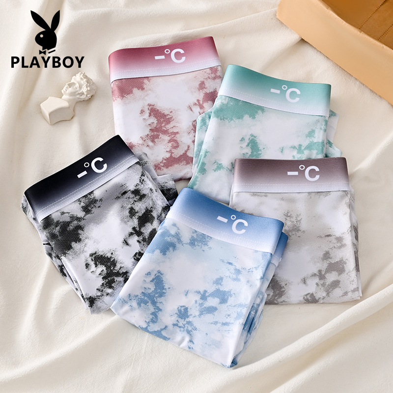 Playboy Ice Silk Underwear for Men, Seamless Boxer Briefs, Ultra-Thin, Cool, Seamless Men's Shorts, Breathable Mesh for Boys