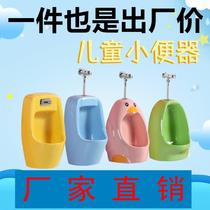 Hubei manufacturer direct sales ceramic induction childrens kindergarten urinal bucket hanging upgraded hanging color