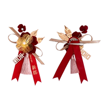 Wedding bride and groom corsage Chinese style wedding groomsmen bridesmaid wedding full set family parents high-end exquisite corsage