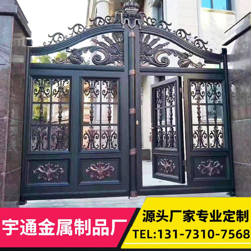 Aluminum Art Gate Villa Courtyard Gate Countryside to open door Courtyard Door Rural Home Wall Aluminum Alloy Double Door