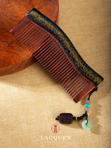 【Discounted Price】Dongguan Original Handmade Lacquerwood Comb, Handcrafted for Home Use, Portable, Gift-Giving, Daim