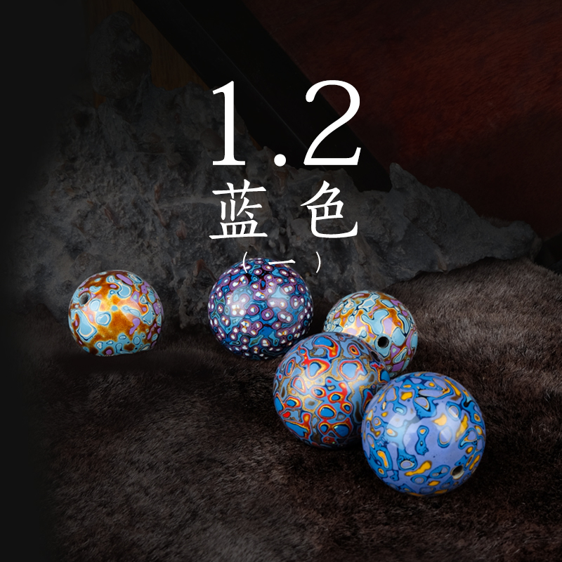 donguan winter rhino paint machine large paint bead diy non - legacy bead string of male and female 1 2 cm blue