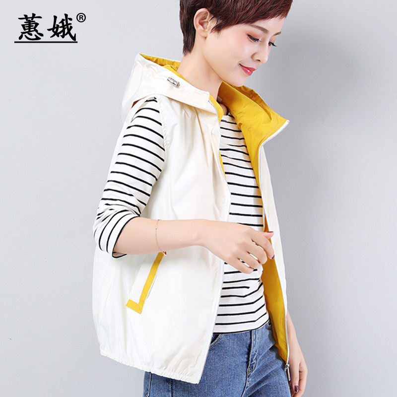 外穿连帽马夹背心女外搭防风时尚坎肩薄款春秋季休闲运动女士马甲