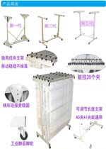 Shelf Construction Drawings Containing Shelf Display Blueprint Shelf Paper Racks Lengthened Wall Chart Vertical Engineering