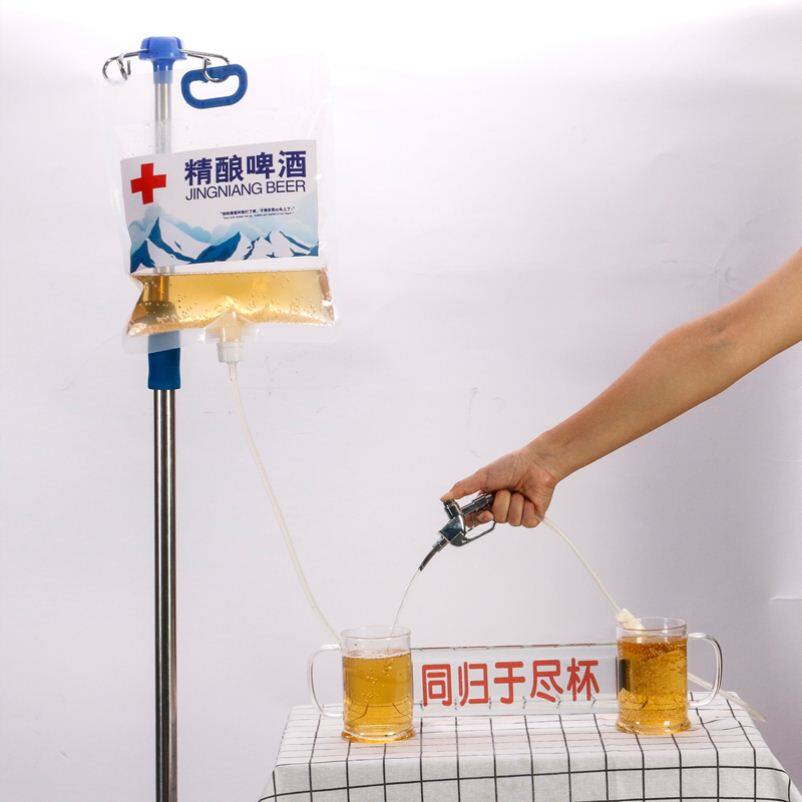 Perishing together in the same life and death together with double-layer infusion-style snow bear craft beer infusion bag drip bag bar