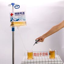 Homing to the best of the dead conjoined double layer infusion type Snow Bear fine brewery infusion bag Drip Bag Bar