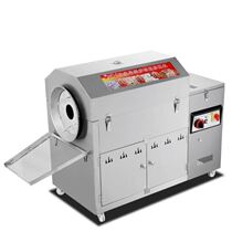 Stainless steel liner thermostatic frying machine Commercial small fully automatic electric hot frying plate Chestnut Peanut Melon fried goods machine