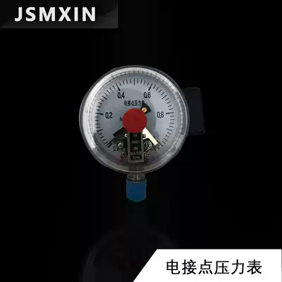 Electric contact pressure gauge stainless steel magnetic oil-filled shock resistance radial 380V switch quantity YXC-100B 150B