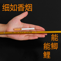 Blue shark crucian carp rod Carbon long section ultra-light ultra-hard ultra-fine fishing rod fishing gear set 37 soft adjustment table fishing rod