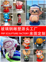 GRP Sculpture Custom Manufacturer Outdoor Large Square Commercial Beauty Chen Petty Goods Cartoon Hat-trick Cat Floor Pendulum