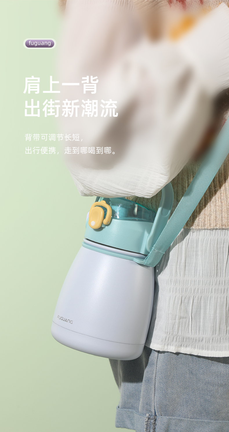 富光  嘟趣不锈钢保温杯 800ml 图3