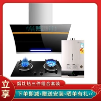 Верхняя модель 46M+6 6+16L Автоматическое открытие и закрытие