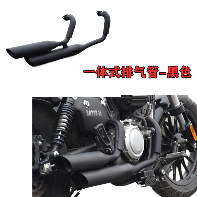 Suitable for Benda Jinjila modified exhaust pipe BD300 motorcycle double hole double row Harley retro muffler