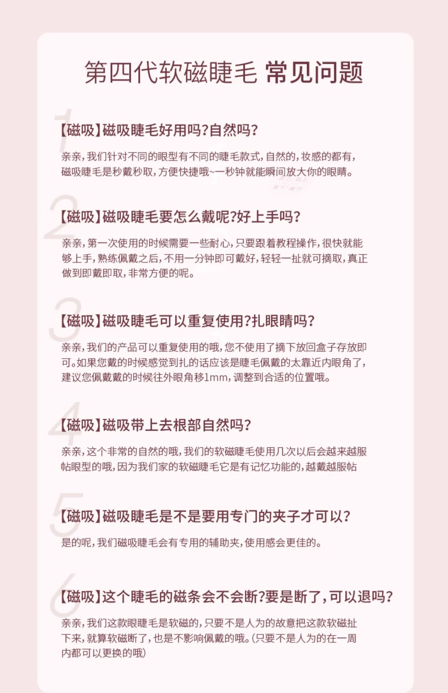 曾俊慈(@byrontseng_) • Instagram photos and videos, image size:1500x2322