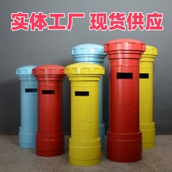 Popular Retro Letter and Newspaper Box Ornaments European Style Wrought Iron Industrial Style Posting Box Courtyard Decoration Photography Props Mailbox Direct Sales