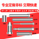 Mold punch SKD-11 punch T punch plus hard super hard SKH51 stainless steel punching needle thimble ອຸປະກອນເສີມ custom