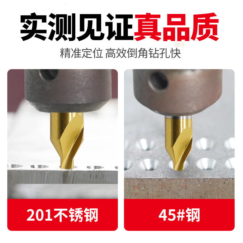中心钻全磨螺旋槽双头定点钻M35含钴高速钢定位钻不锈钢用打点钻，专业级工具新宠！🛠️
