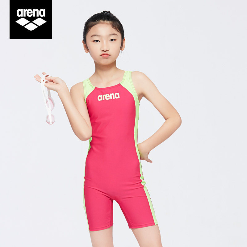 Arena Children's Swimwear One-Piece Flat Angle Girls Professional Conservative Middle School Children's Swimwear JSS0209WJ